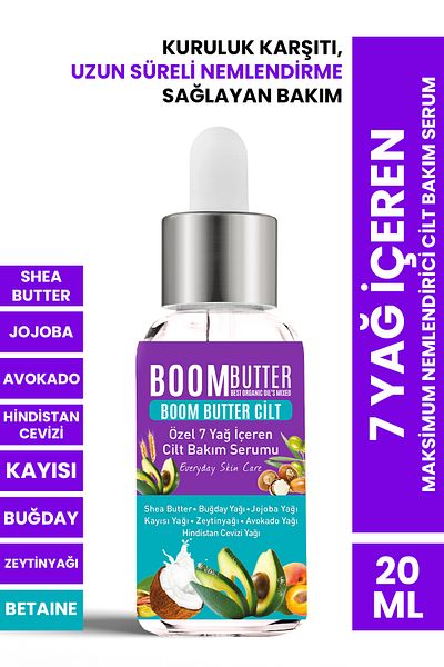 BOOM BUTTER Maximum Moisturizing Skin Care Serum Containing 7 Oils 20 ml