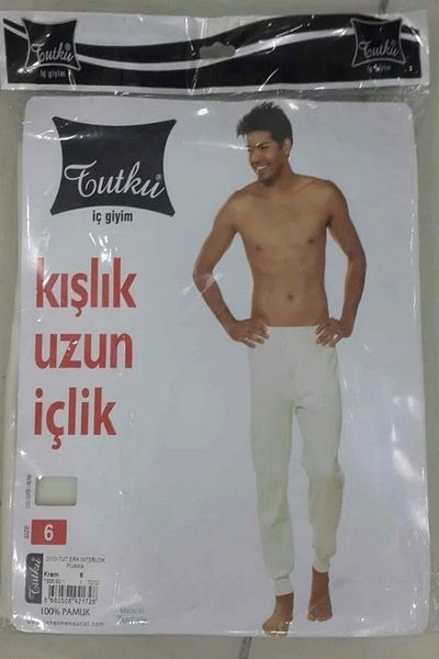Tutku Ανδρικό χειμερινό Interlock Βαμβακερό πάτο - Μακρύ Εσώρουχο 0113 - 2 Τεμάχια