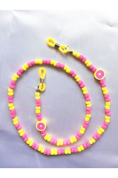 glasses accessory سلسلة نظارات مطرزة للأطفال