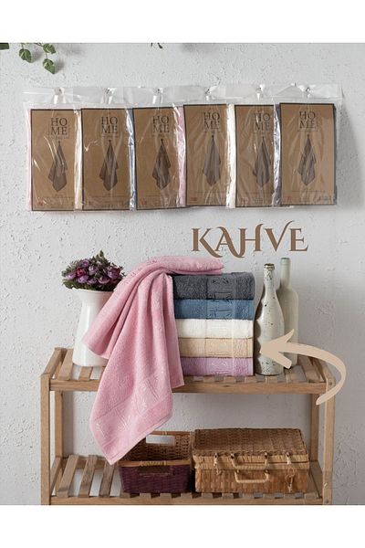 For Home Πετσέτα χεριών και προσώπου 50x90 εκ. καφέ μπαμπού - Υψηλή απορροφητικότητα και γρήγορο στέγνωμα
