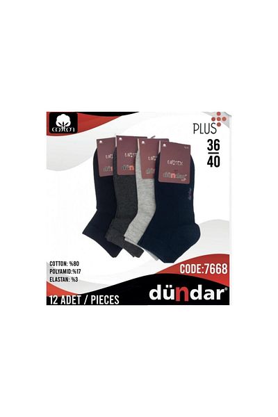 Dündar Women's Towel Booties Socks - 12 Pieces