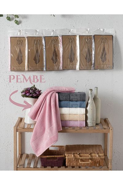 For Home Πετσέτα χεριών και προσώπου 50x90 cm ροζ μπαμπού - Υψηλή απορροφητικότητα και γρήγορο στέγνωμα