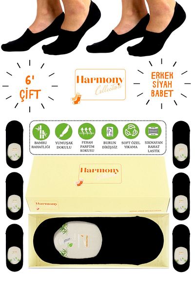 HARMONY COLLECTION Ανδρικές μαύρες μπαλαρίνες μπαμπού 6 - Premium αντιολισθητικό τακούνι με ειδικό κουτί, χωρίς ραφή στα δάχτυλα και σιλικόνη