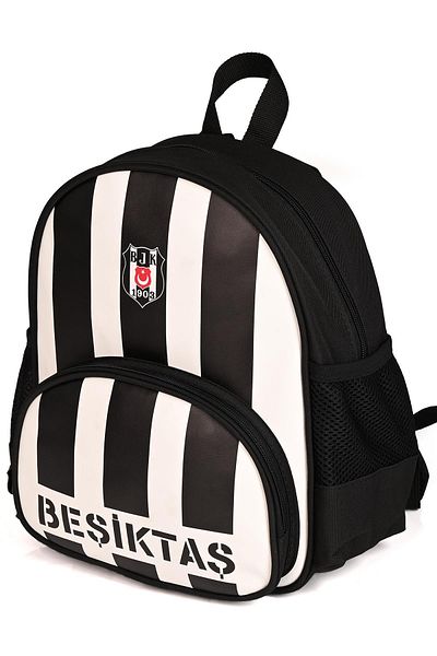 Beşiktaş 24353 Модел раница за детска градина - с райета