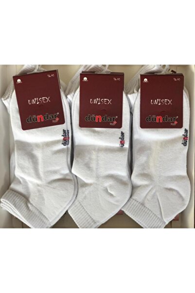 Dündar Γυναικείες Πετσέτες Μποτάκια Κάλτσες - 12 Τεμάχια