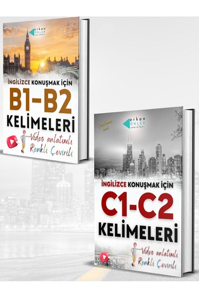 Erkan Önler Yayınları مجموعة الكلمات المتوسطة المستوى (محاضرات فيديو + كتابين)