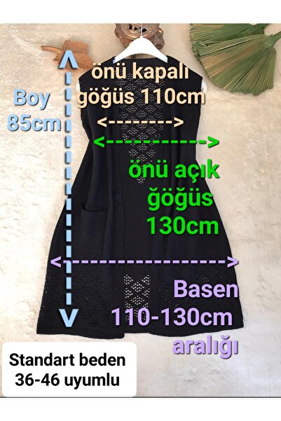 ENDAMIM Безрукавка