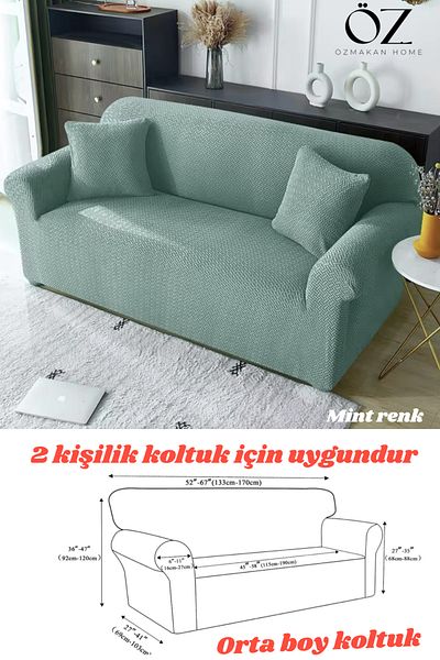 ÖZMAKAN 1 калъф за седалка за диван в средата