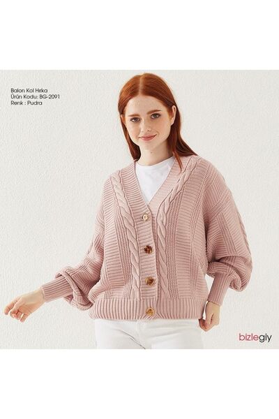 Mrt Cardigan cu patru nasturi pentru femei, cu mâneci balon