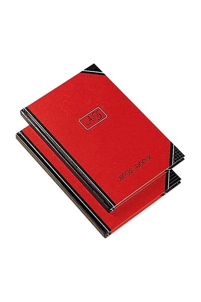 Bayındır Търговски индекс A-z 17x24 см Квадратен индекс 70 грама