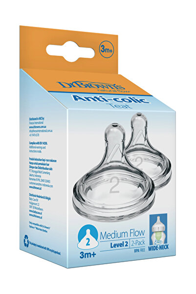 Dr.Brown's Dr.browns 2. Seviye Geniş Ağız 2'li Silikon Biberon Emziği Db 2201
