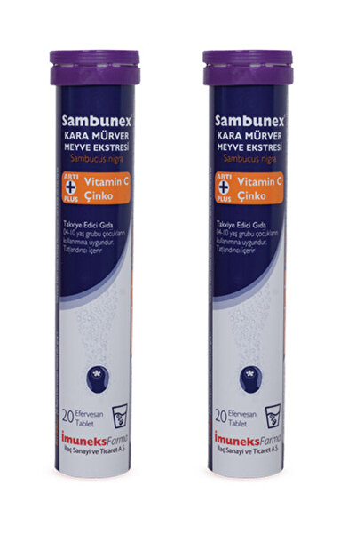 Imuneks Imuneks Sambunex 20 - مجموعة أقراص فوارة مكونة من قطعتين