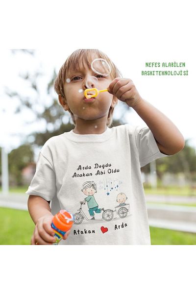 Asilcomkids Tricou personalizat pentru băiat cu cuvântul „A fost un frate”