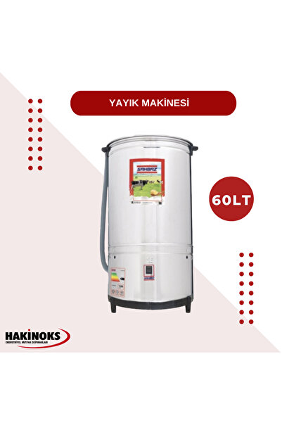 Şahbaz Yayık Makinesi 60L