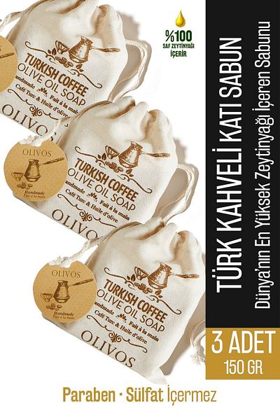 Olivos Natural Turkish Coffee Olive Oil Solid Soap Turkish Coffee Hand Soap Intensive Moisturizing 3 Pcs 150 Gr
