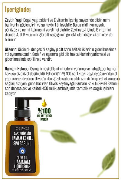 Olivos Natural Olive Oil Turkish Bath Scented Liquid Soap Olive Oil Hand Soap Intensive Moisturizing 3 PCS 450 Ml