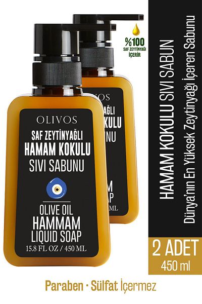 Olivos Natural Olive Oil Turkish Bath Scented Liquid Soap Olive Oil Hand Soap Intensive Moisturizing 2 PCS 450 Ml