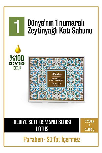Olivos Perfume Series Lotus Ottoman Scented Olive Oil Solid Soap Gift Package 2 Pieces 250 gr 2 Pieces 100 gr