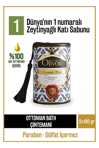 Olivos Natural Ottoman Chinese Olive Oil Solid Soap Hand Soap Ottoman Series Bath Scented 2 Pieces 100gr