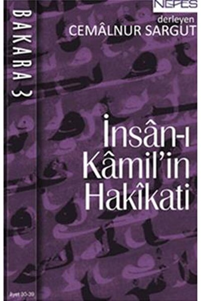 Genel Markalar Bakara 3.cilt / Cemalnur Sargut
