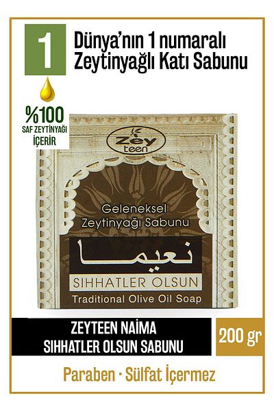Olivos 100% Natural Naima Have Sanities Olive Oil Olive Oil Solid Soap Hand Soap 200 gr