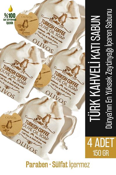 Olivos Natural Turkish Coffee Olive Oil Solid Soap Turkish Coffee Hand Soap Intensive Moisturizing 4 Pcs 150 Gr
