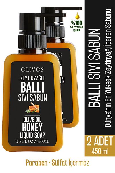 Olivos Natural Olive Oil Honey Liquid Soap Olive Oil Hand Soap Intensive Moisturizing 2 PCS 450 ml