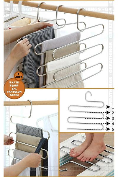 Ayans Design Μεταλλικό παντελόνι 5 στρώσεων - 4 ΤΕΜ., Περιλαμβάνεται κρεμάστρα κασκόλ