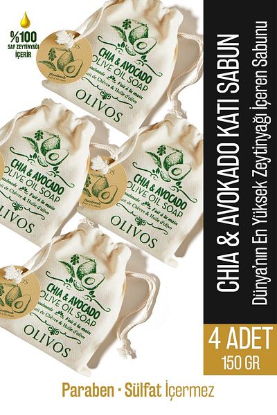 Olivos 150 Gr Natural Avocado Chia and Olive Oil Moisturizing Soap Hand 4 Pcs