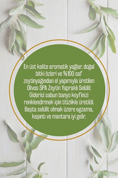 Olivos 100% Natural Spa Series Olive Leaf and Olive Oil Solid Soap Hand Soap Moisture Balancing 250 gr