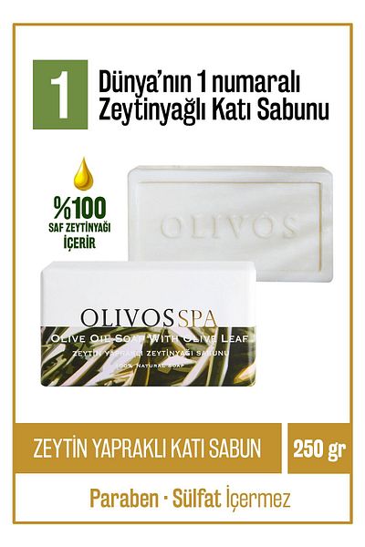 Olivos 100% Natural Spa Series Olive Leaf and Olive Oil Solid Soap Hand Soap Moisture Balancing 250 gr