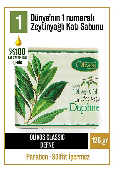 Olivos Natural Classic Laurel and Olive Oil Solid Soap Laurel Olive Oil Hand Soap Intensive Moisturizing 126 gr