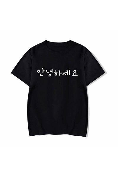 Korefanzin Annyeonghaseyo Κορεάτικο T-shirt Μαύρο Unisex