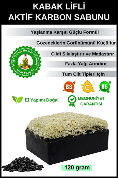 Organicsun Doğal Kabak Lifli Aktif Karbon Sabunu 120 gr Tüm Cilt Tipleri Için...