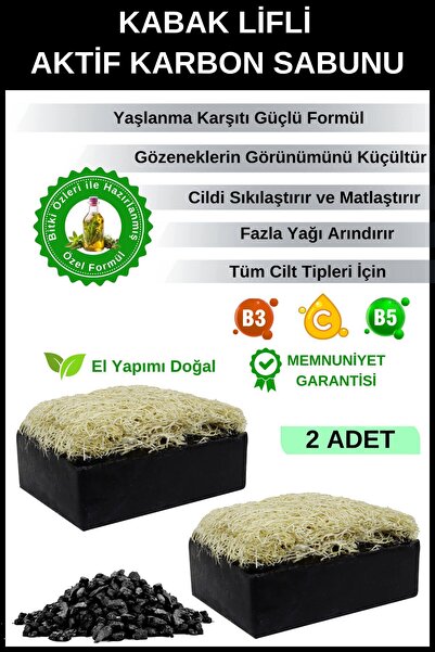 Organicsun Doğal Kabak Lifli Aktif Karbon Sabunu 120 gr X 2 Adet Kırışıklık V...