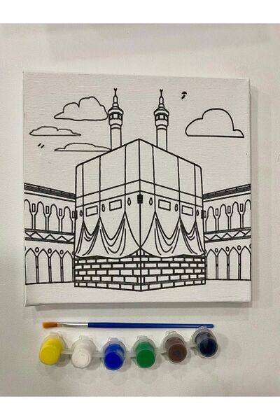 Çağdaş Kitap Türkiyede Ilk Defa Kabe Tuval'i - 20x20cm Zımbalı Yüksek Kalitel...