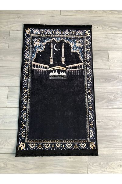 YTR HOME Non-Slip Base Machine Washable Digital Printed Prayer Rug 70x120cm