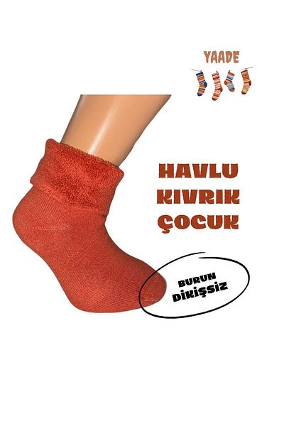 YAADE ЗИМНИ КЪРПИ 8 ЧИФТА ДЕТСКИ ЧОРАПИ