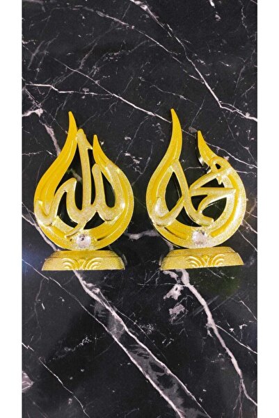 UCUZLUKMERKEZİM Pimes Ayetli Biblo