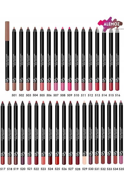 Golden Rose Top Trend Dream - Lip Liner Set of 3