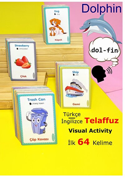Schmülzer Türkçe İngilizce Telaffuzlu -  Visual Activity Cards - İlk 64 Kelimem (1-5 yaş)