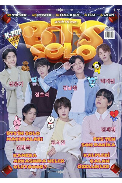 Doğan Burda Dergi Yayıncılık KORE POP BTS SOLO