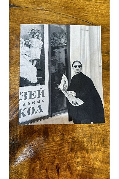 Gönülden Tasarım Ностальгія Kiz Manzali - Армадік Шовний одяг Аплікація 23x19 см