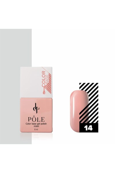 Genel Markalar Color Base Coat Hazır Renkli Baz 14 8 Ml. Nude En Çok Satılan