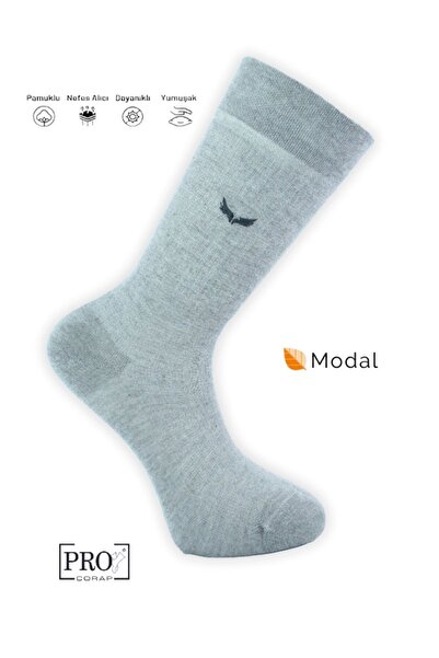 Pro Çorap جوارب بيتايا مودال صيفية للرجال - نمط الطيور، مجموعة مكونة من 12 قطعة