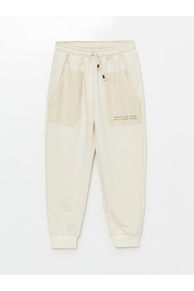 LC Waikiki Štampano Jogger Trenerke za dečaka - Elastični struk