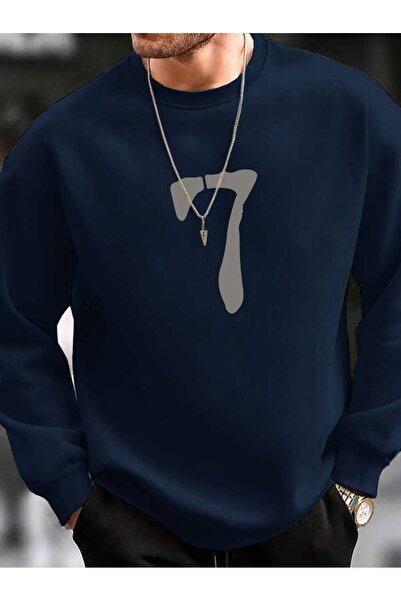 DAXİS Sportwear Company Crew Neck Men's Sweatshirt - Printed