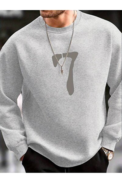 DAXİS Sportwear Company Crew Neck Men's Sweatshirt - Printed