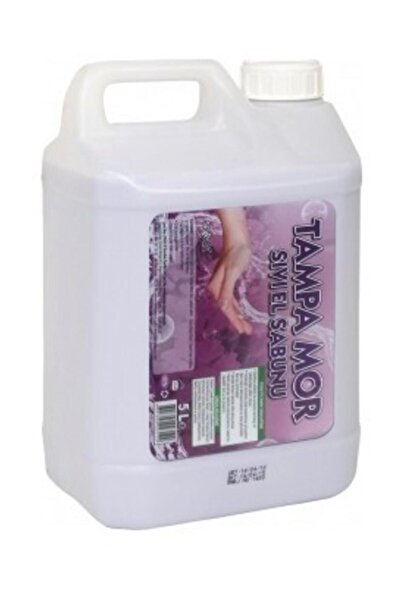 TAMPA صابون سائل لليدين بنفسجي 5 كجم