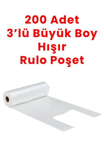 Balkan 3 Large Roll Grocery Bags 200 Pieces